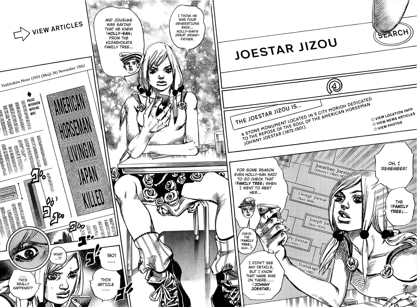 Page 30 of Chapter 868