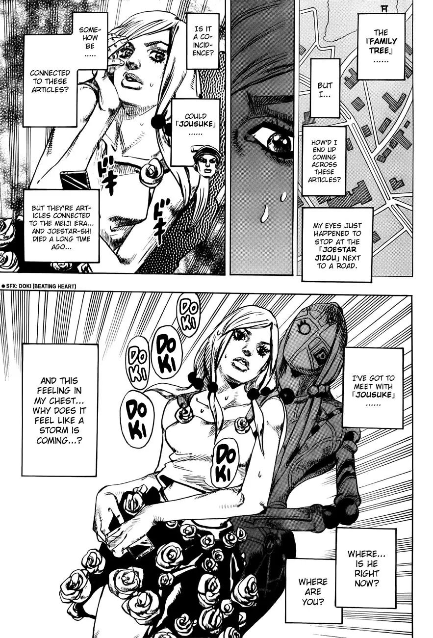 Page 36 of Chapter 868