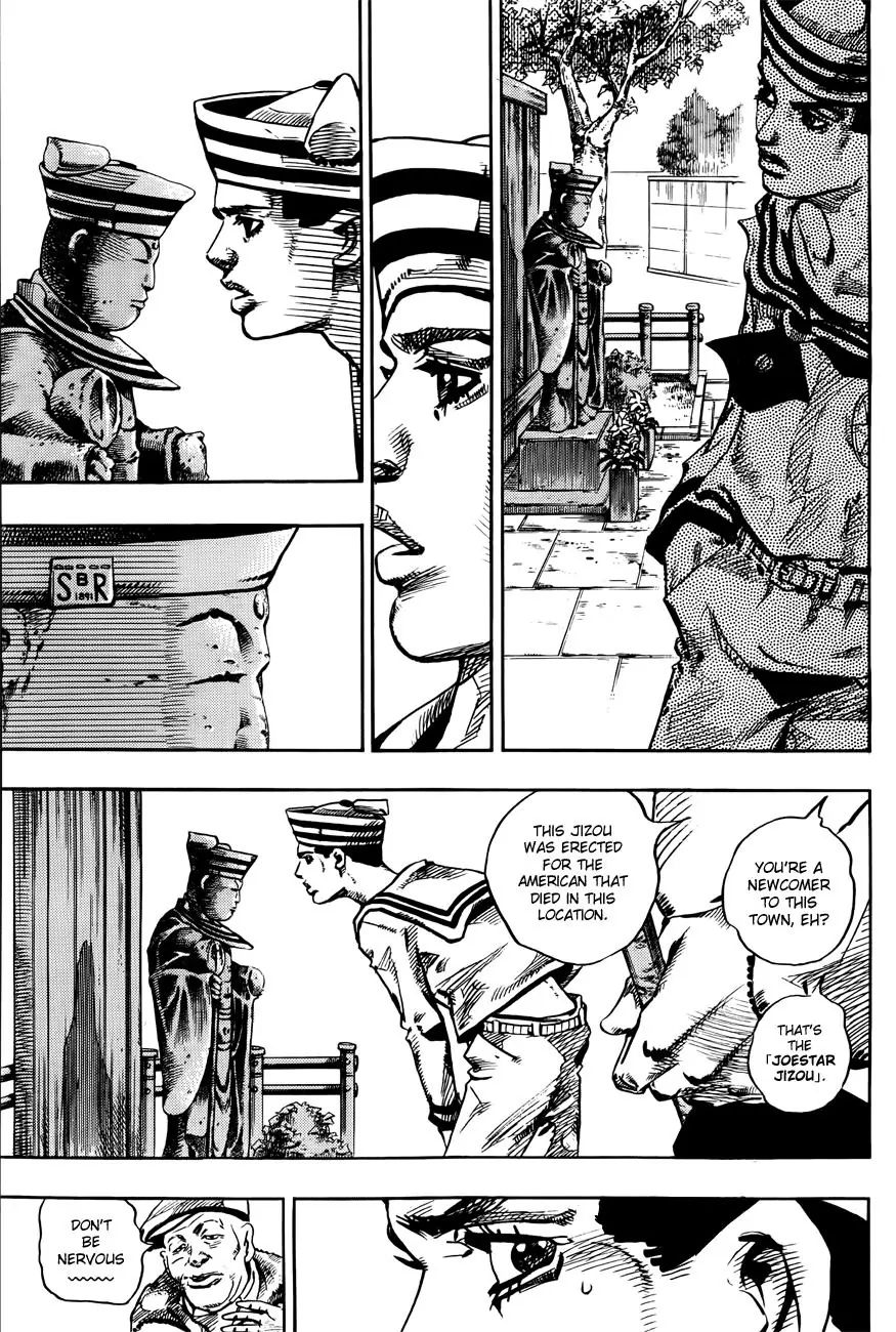Page 38 of Chapter 868