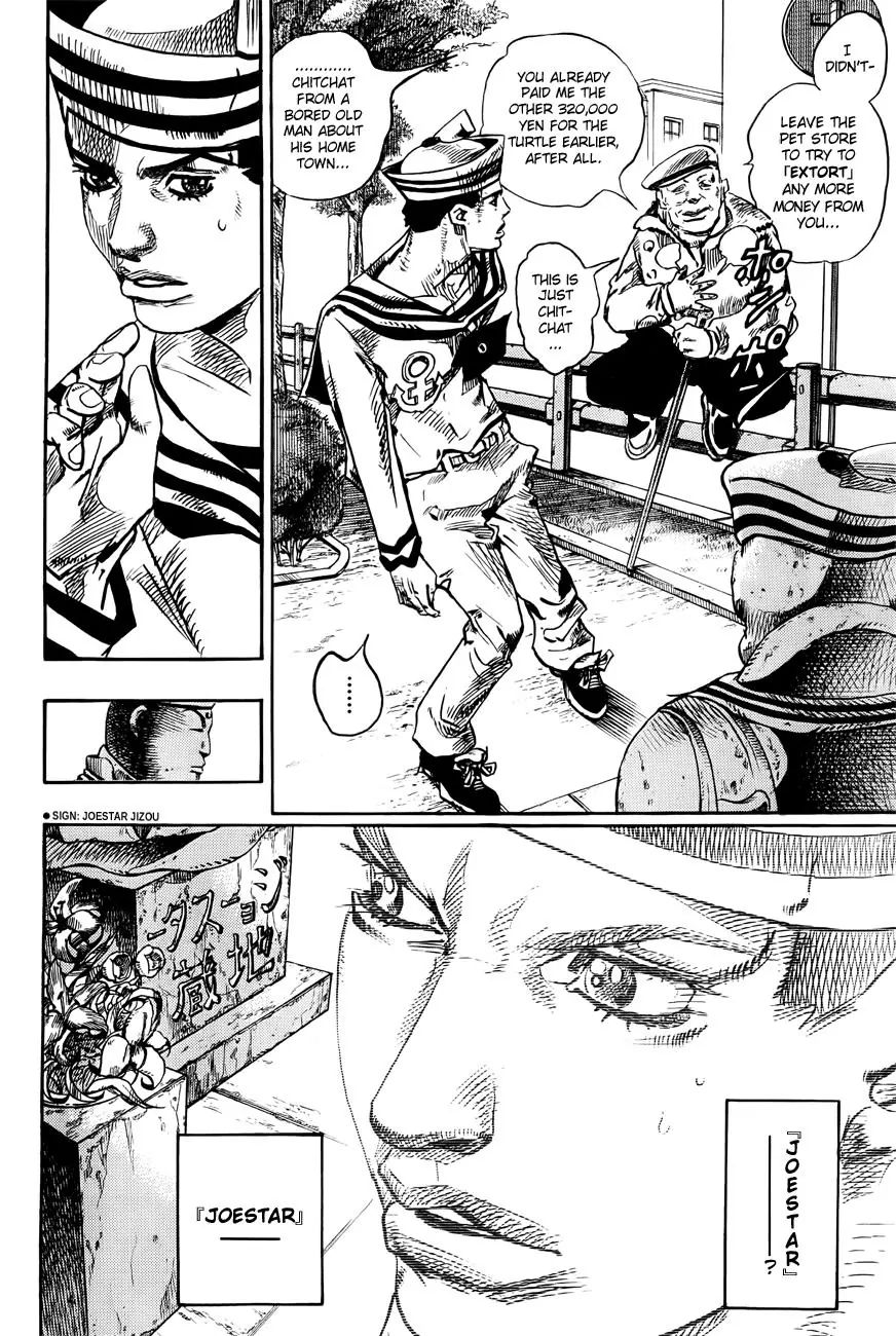 Page 39 of Chapter 868