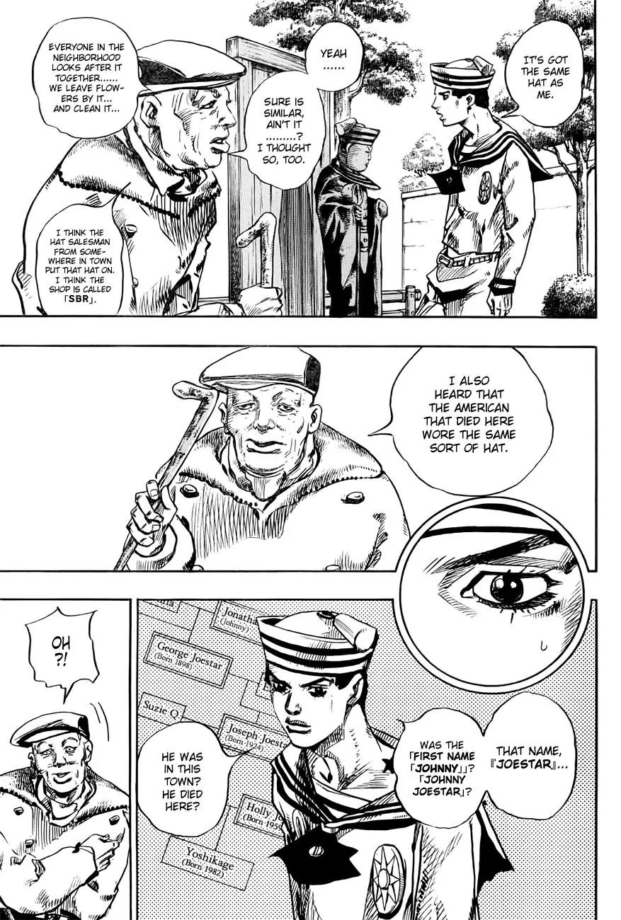 Page 40 of Chapter 868