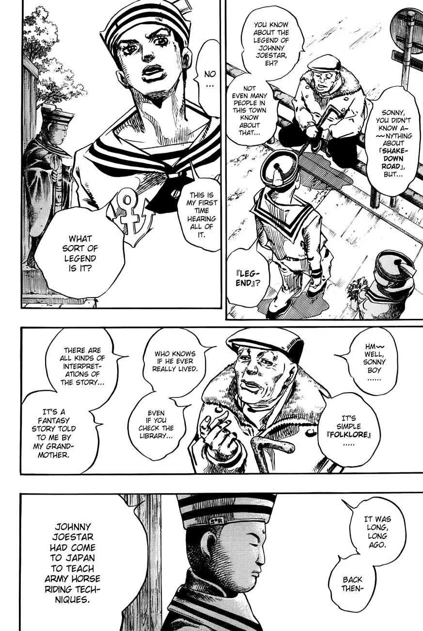 Page 41 of Chapter 868
