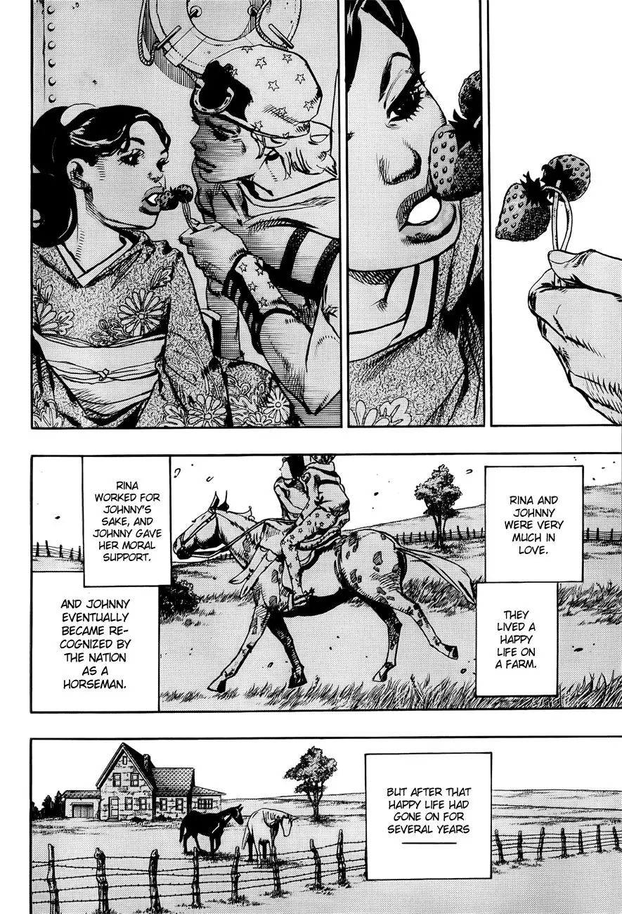 Page 43 of Chapter 868