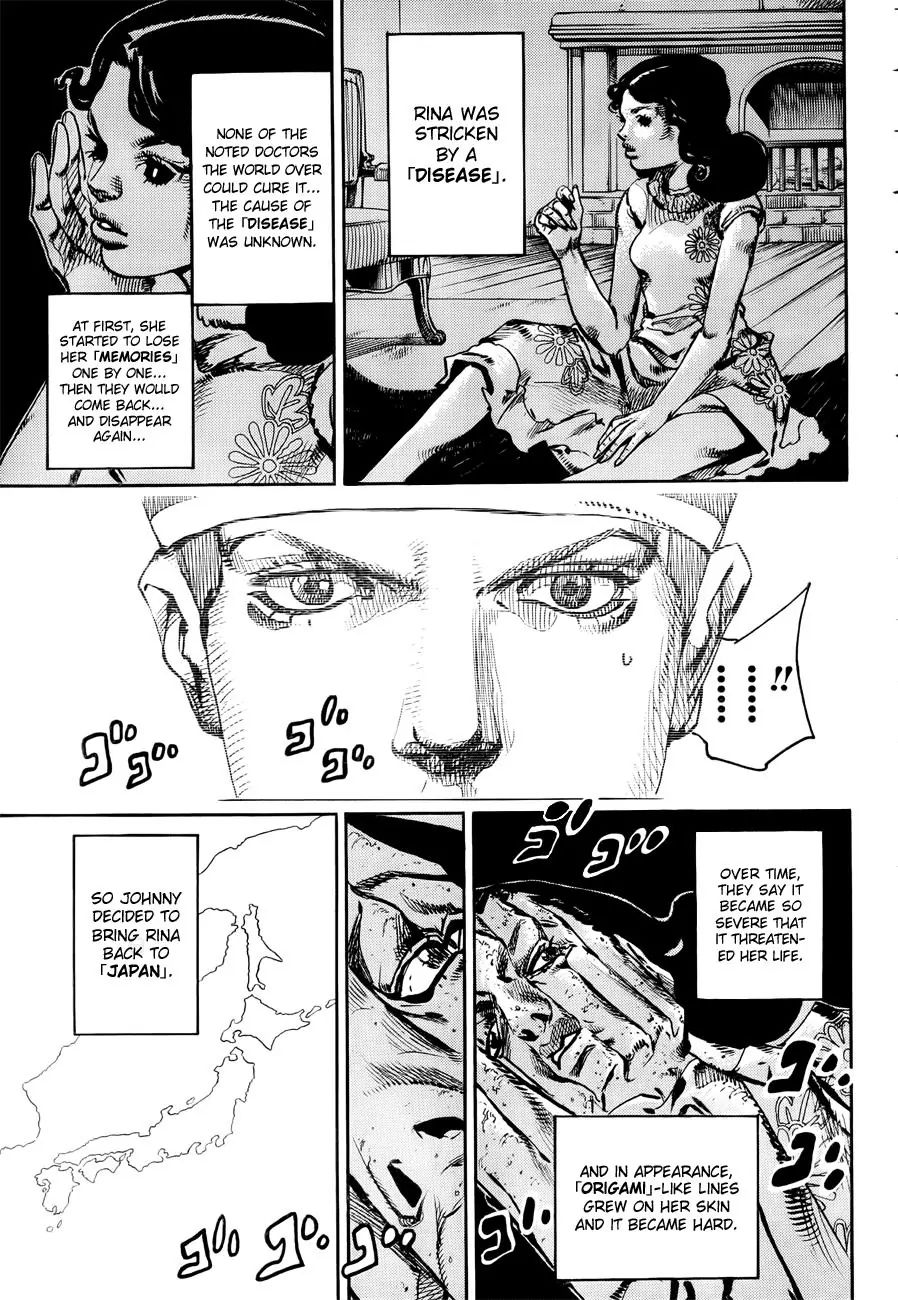 Page 44 of Chapter 868