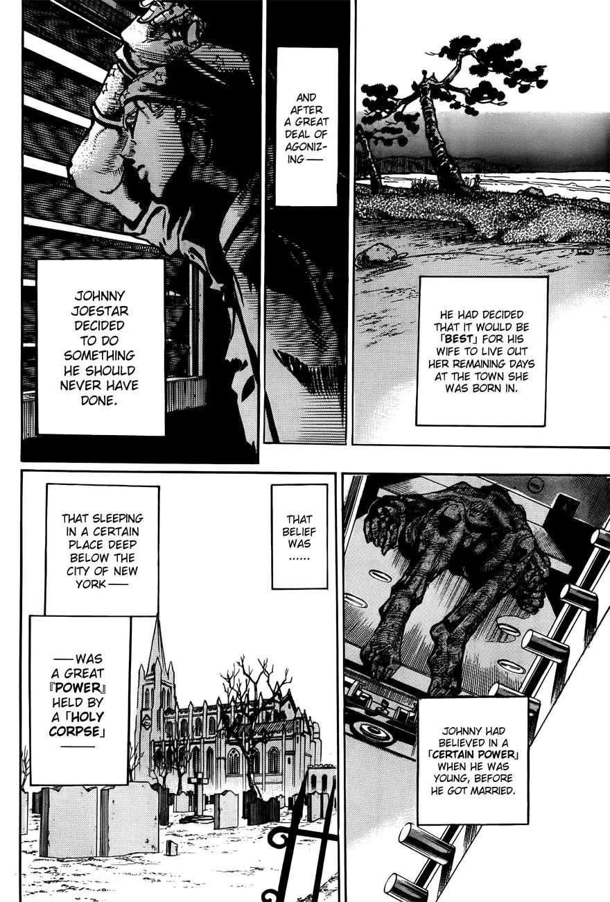 Page 45 of Chapter 868