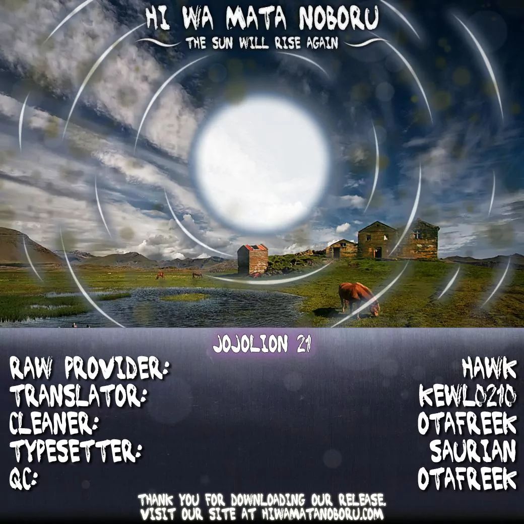 Page 47 of Chapter 868