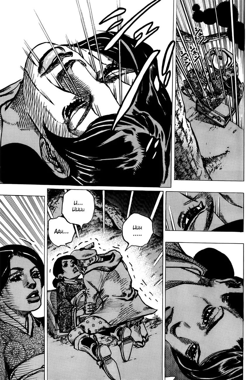 Page 7 of Chapter 869