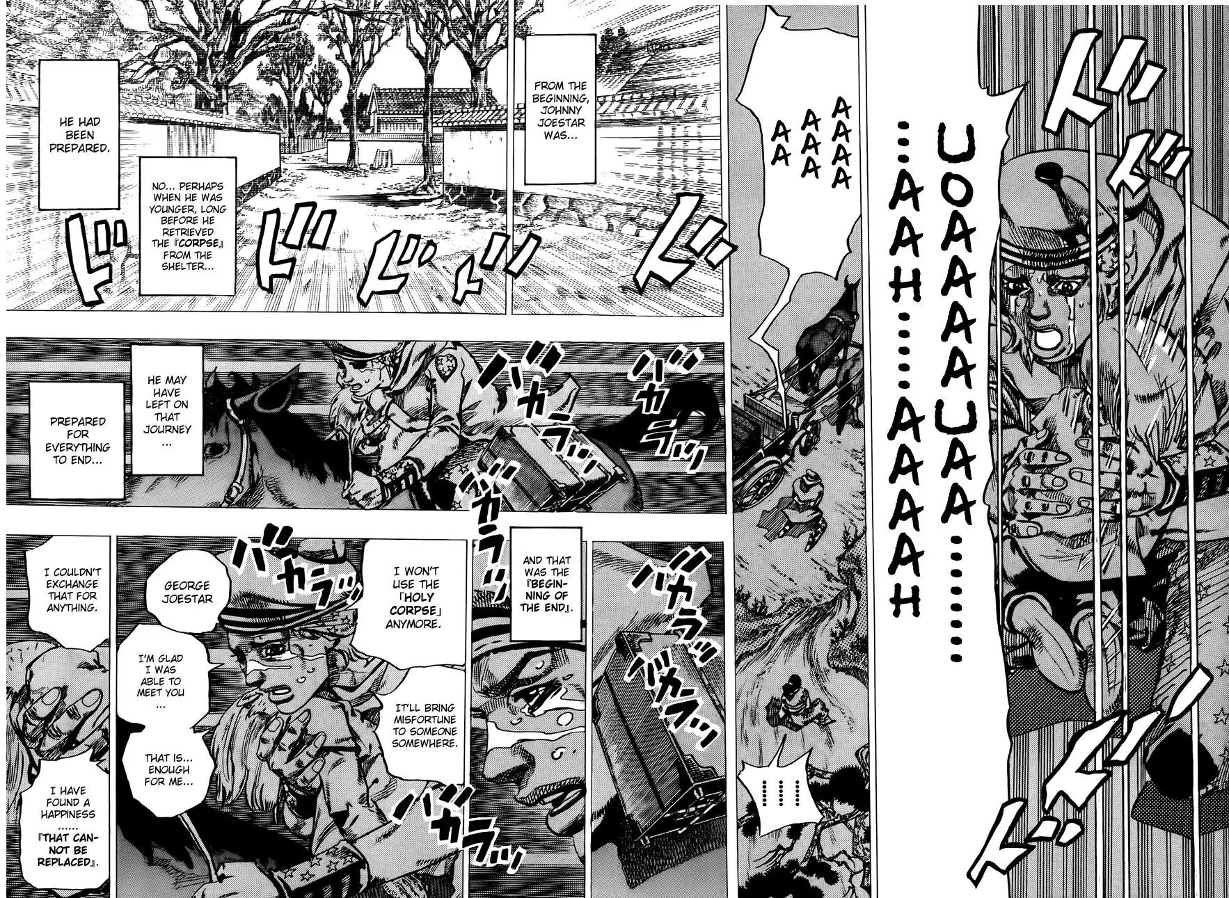 Page 10 of Chapter 869
