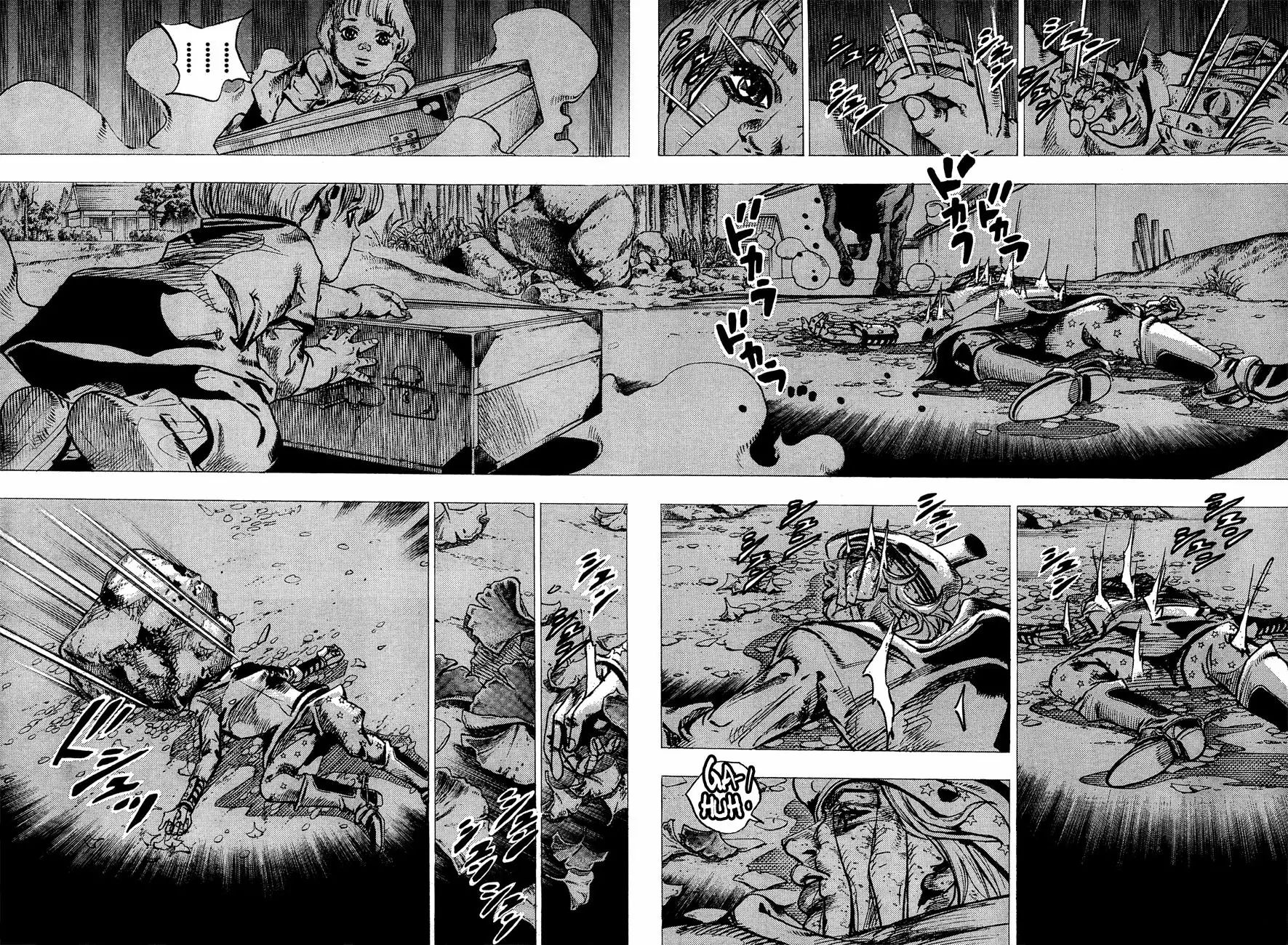 Page 13 of Chapter 869