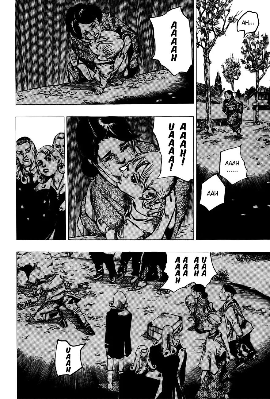 Page 14 of Chapter 869