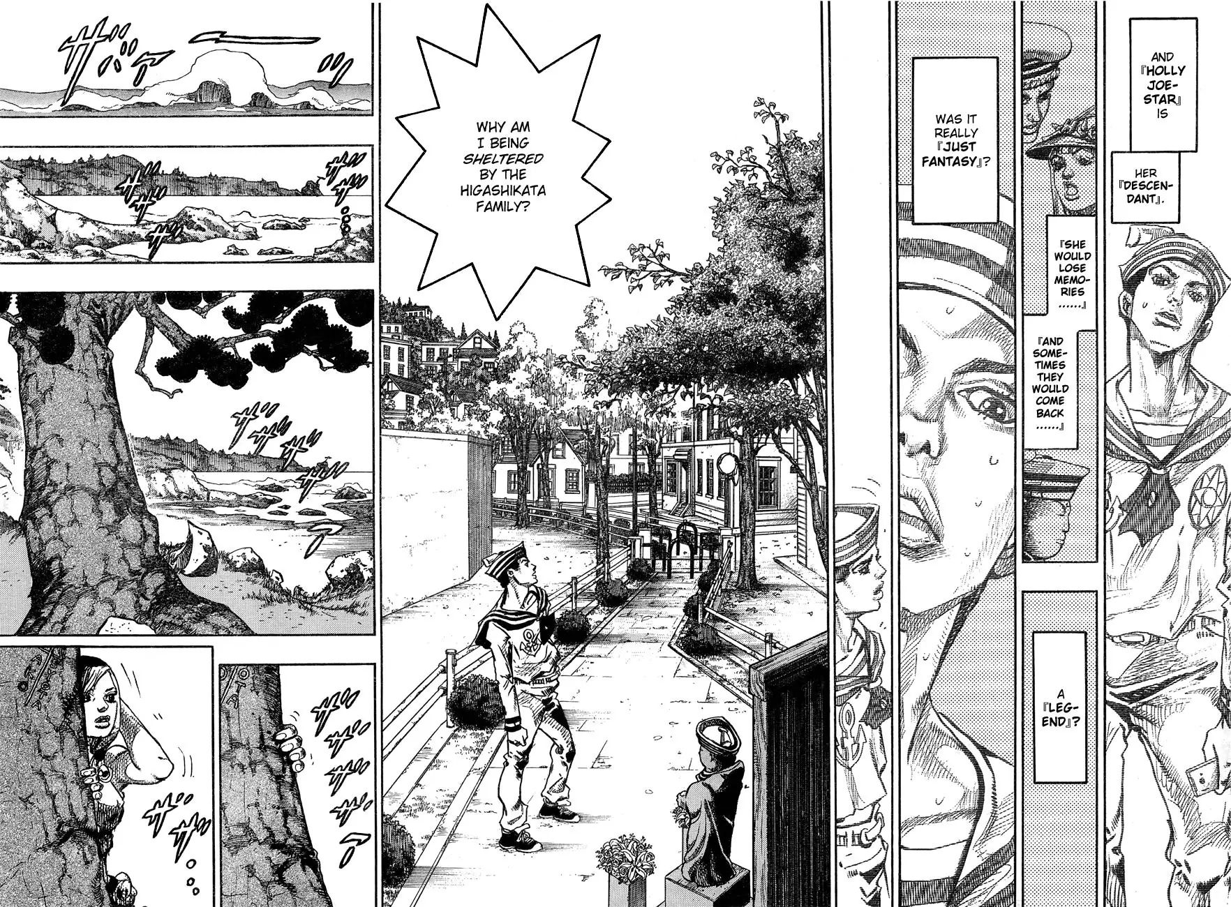 Page 18 of Chapter 869