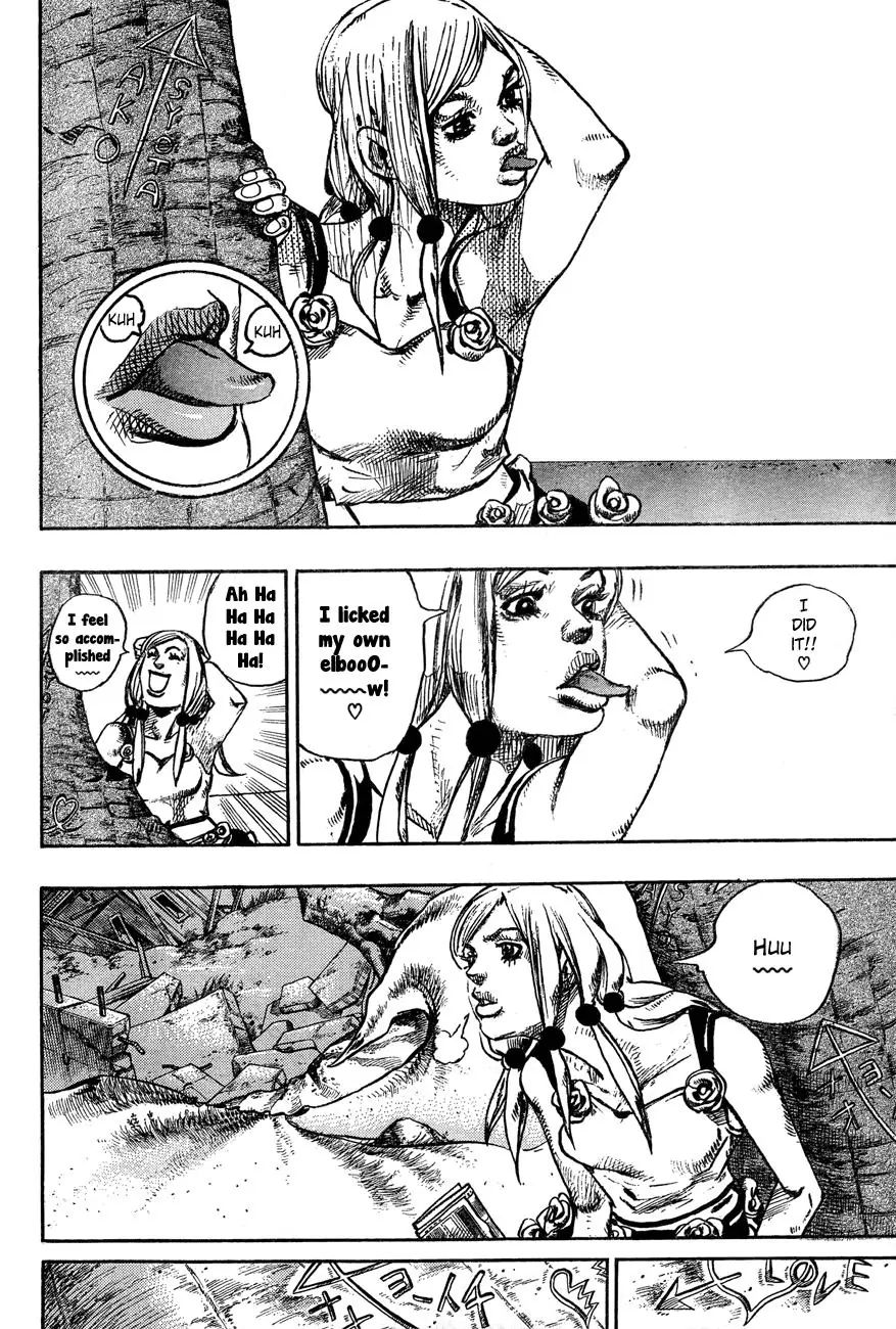 Page 19 of Chapter 869
