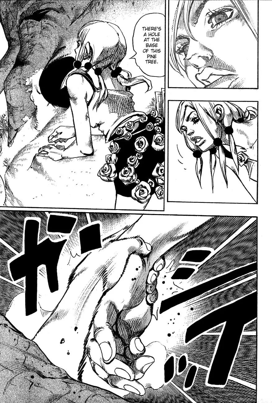 Page 26 of Chapter 869