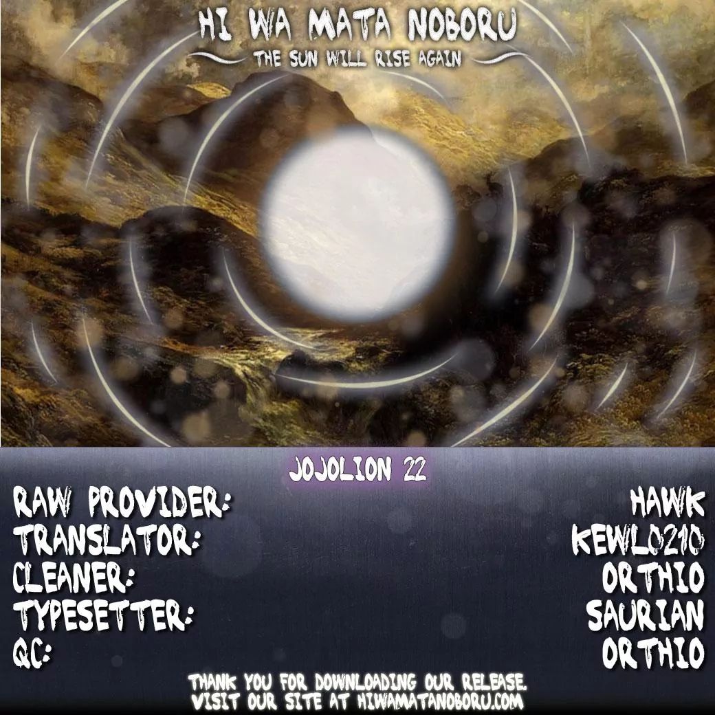 Page 30 of Chapter 869