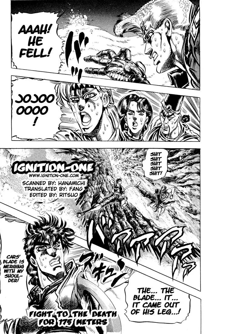 Page 1 of Chapter 87