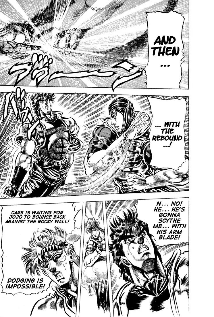 Page 6 of Chapter 87