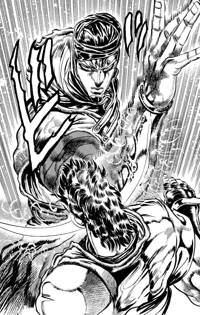 Page 8 of Chapter 87