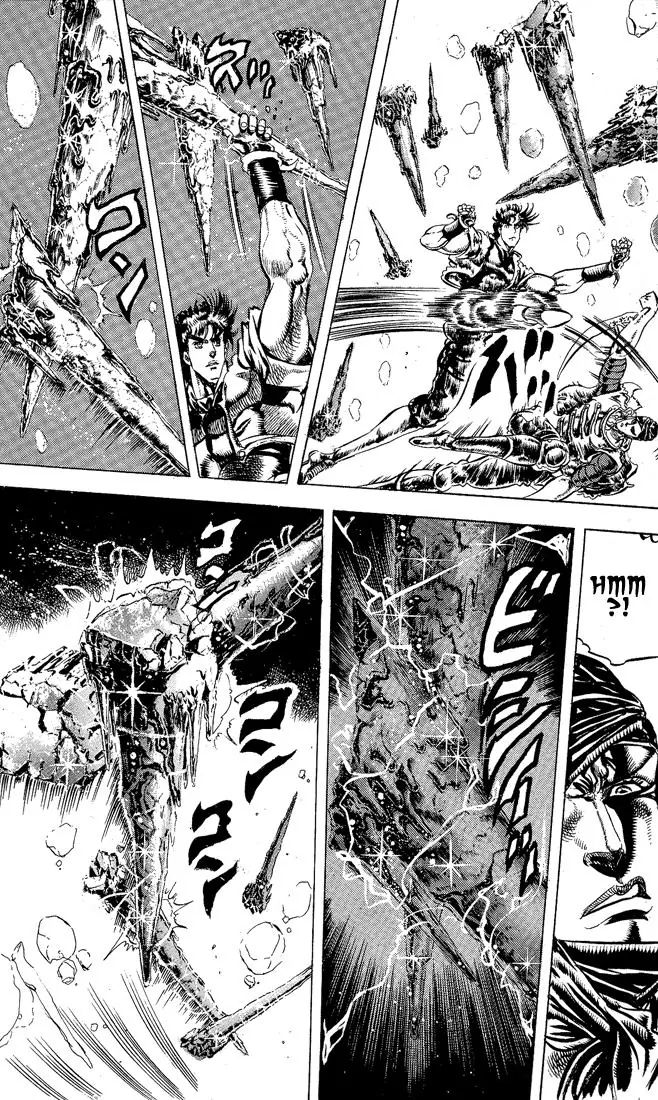 Page 11 of Chapter 87
