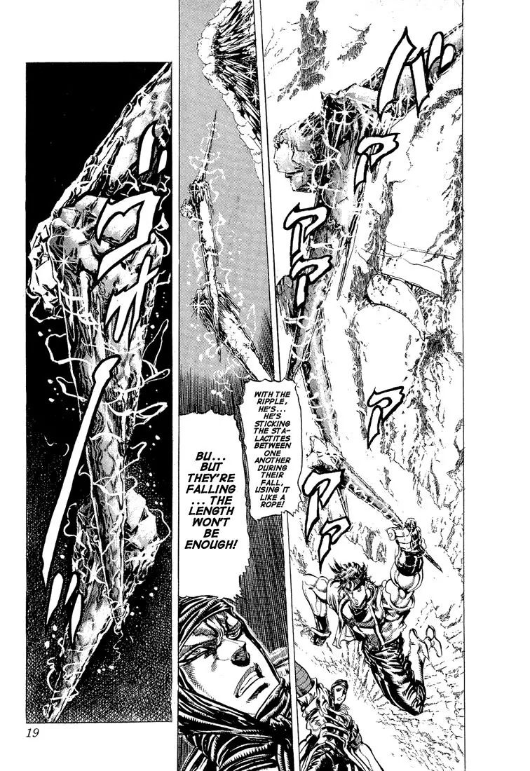 Page 12 of Chapter 87