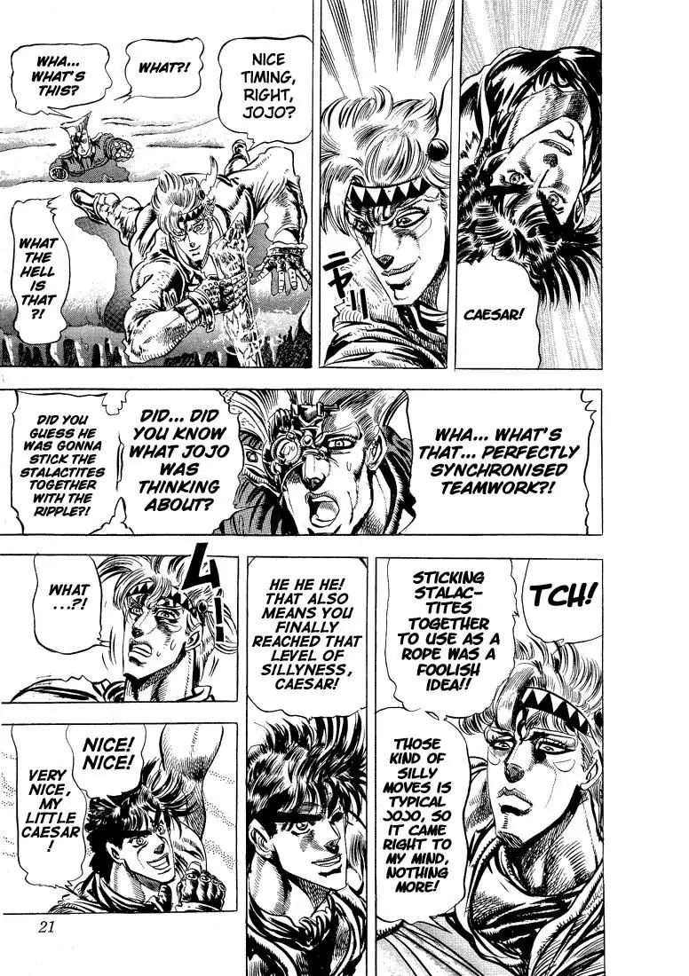 Page 14 of Chapter 87