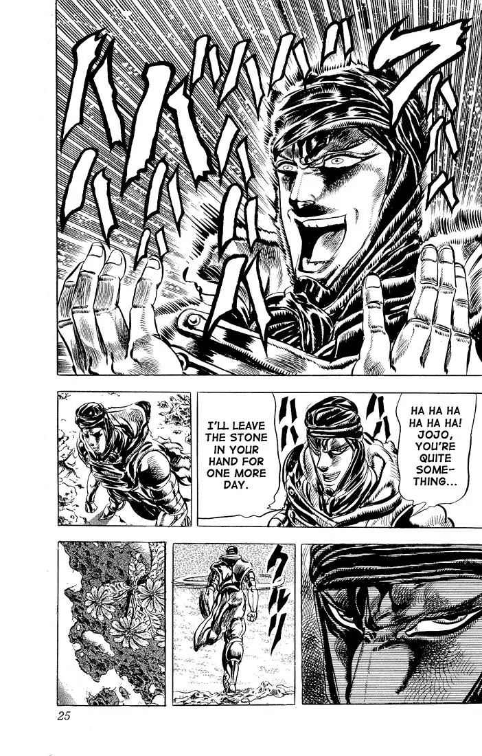 Page 18 of Chapter 87