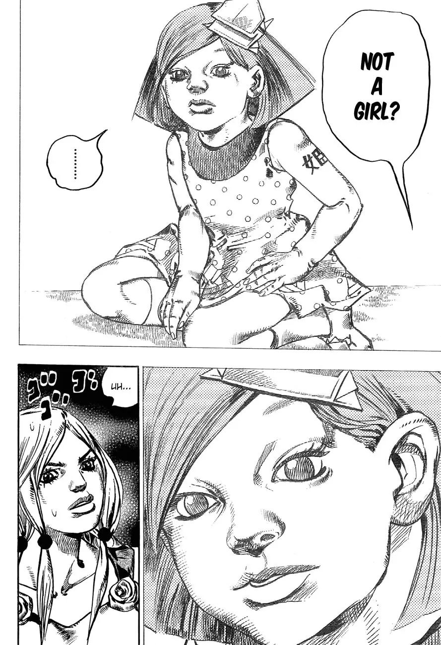Page 20 of Chapter 870