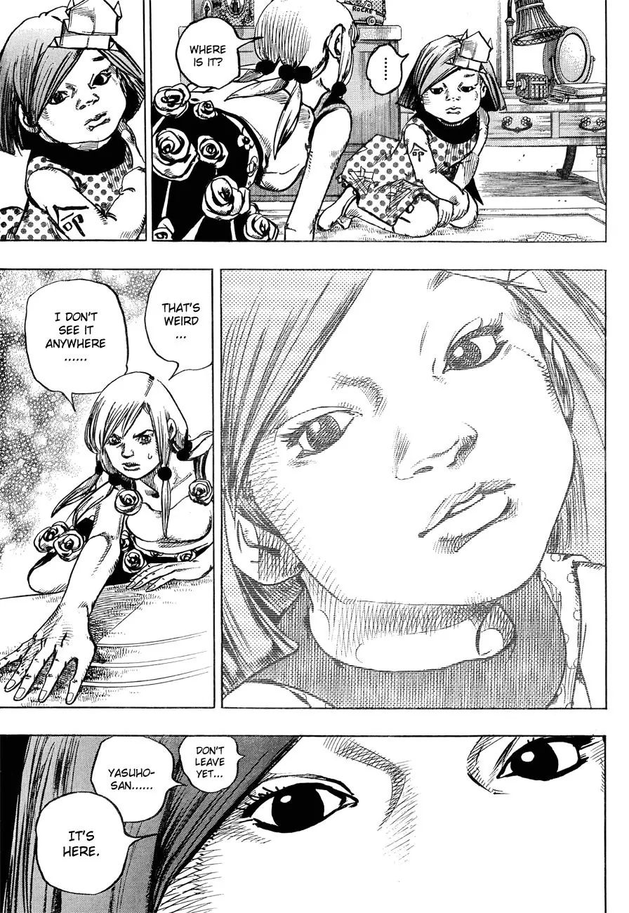Page 28 of Chapter 870