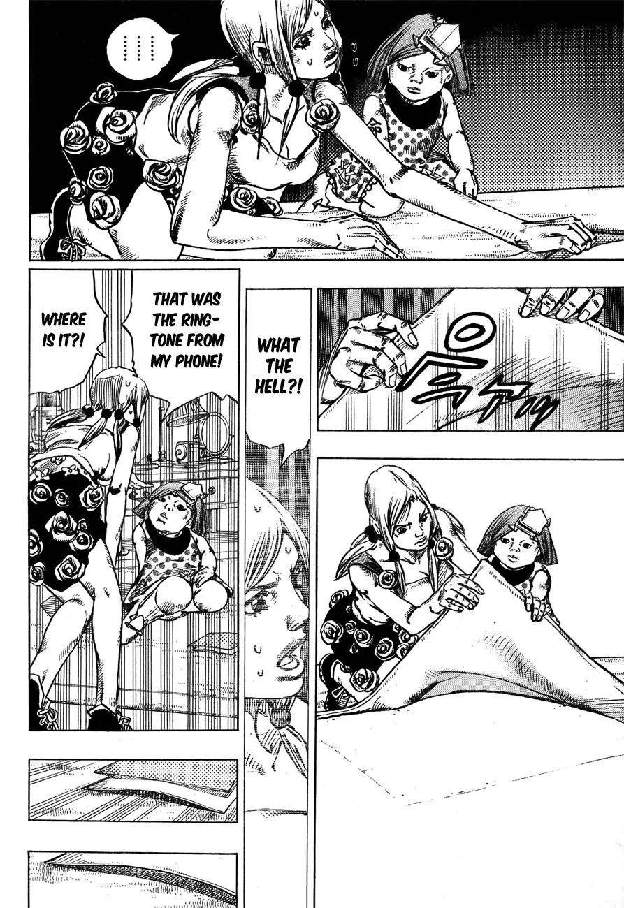 Page 29 of Chapter 870