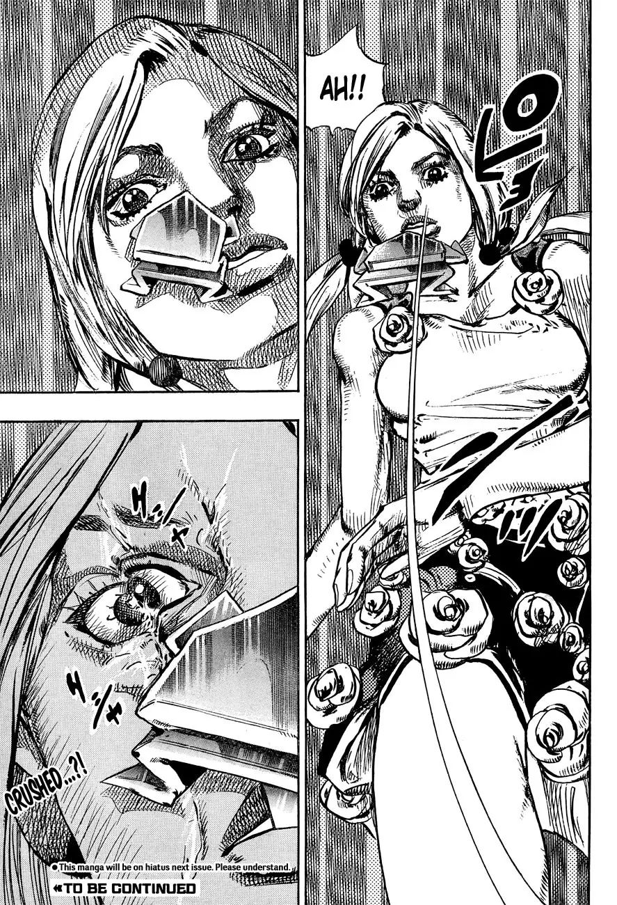 Page 32 of Chapter 870