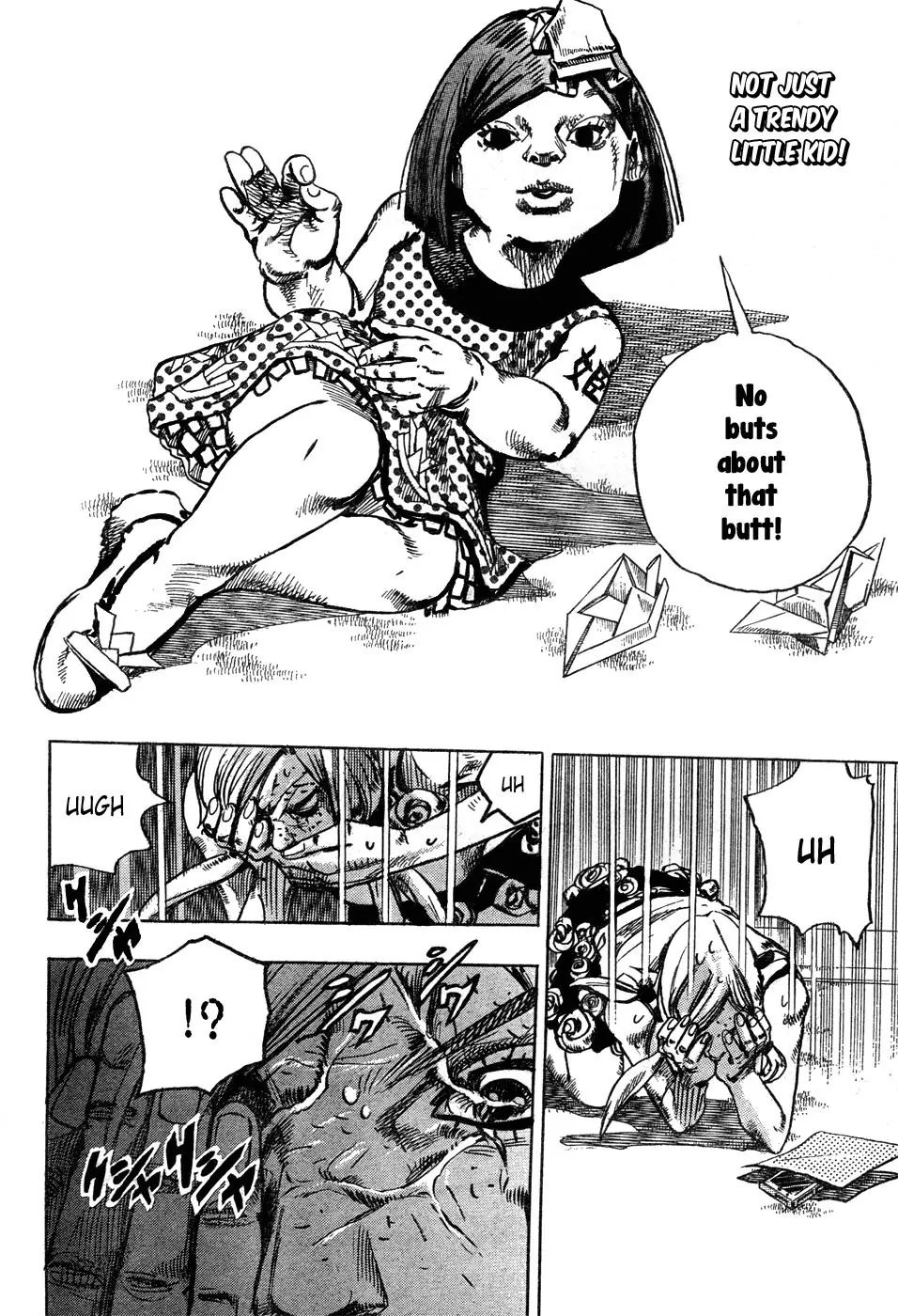 Page 2 of Chapter 871
