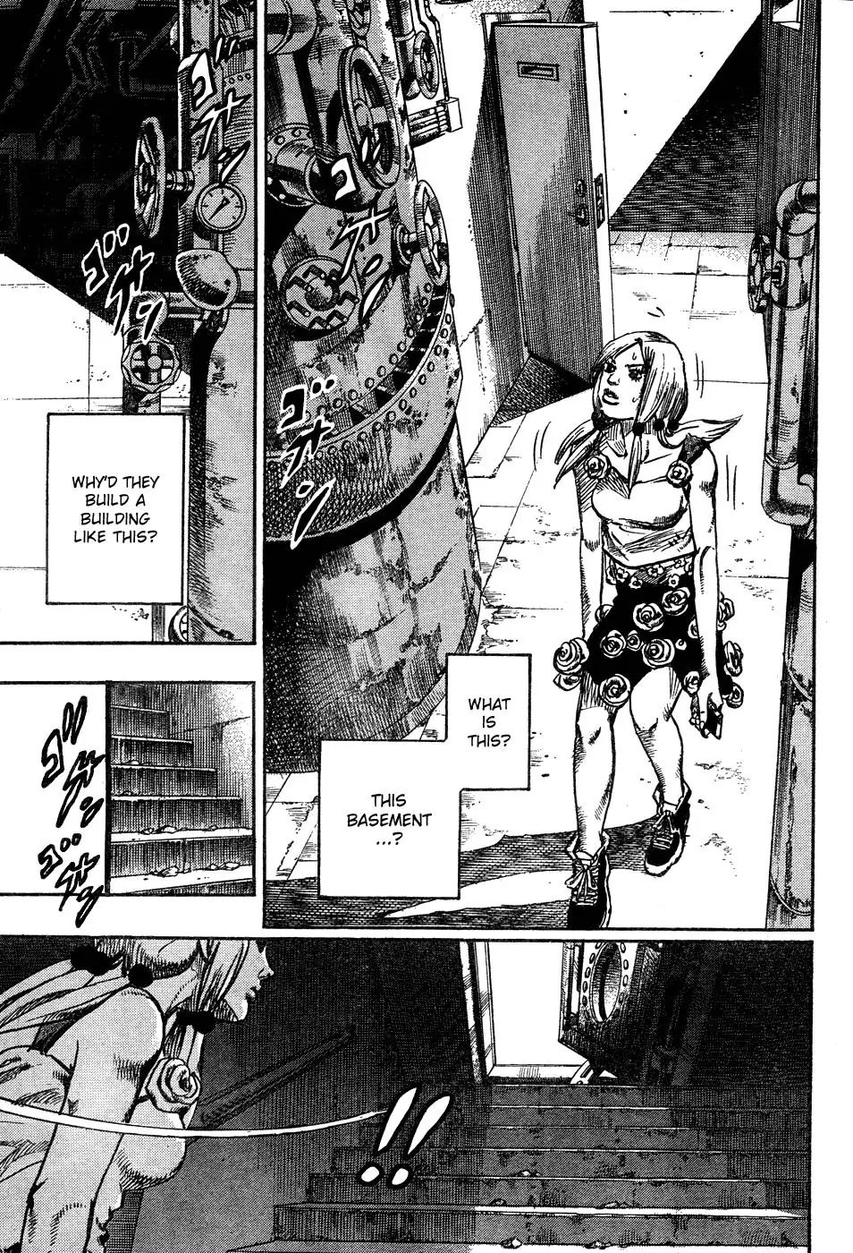 Page 7 of Chapter 871