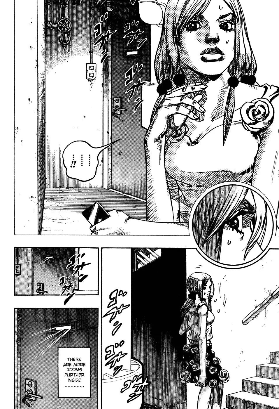 Page 8 of Chapter 871