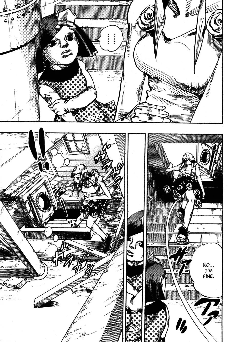 Page 11 of Chapter 871