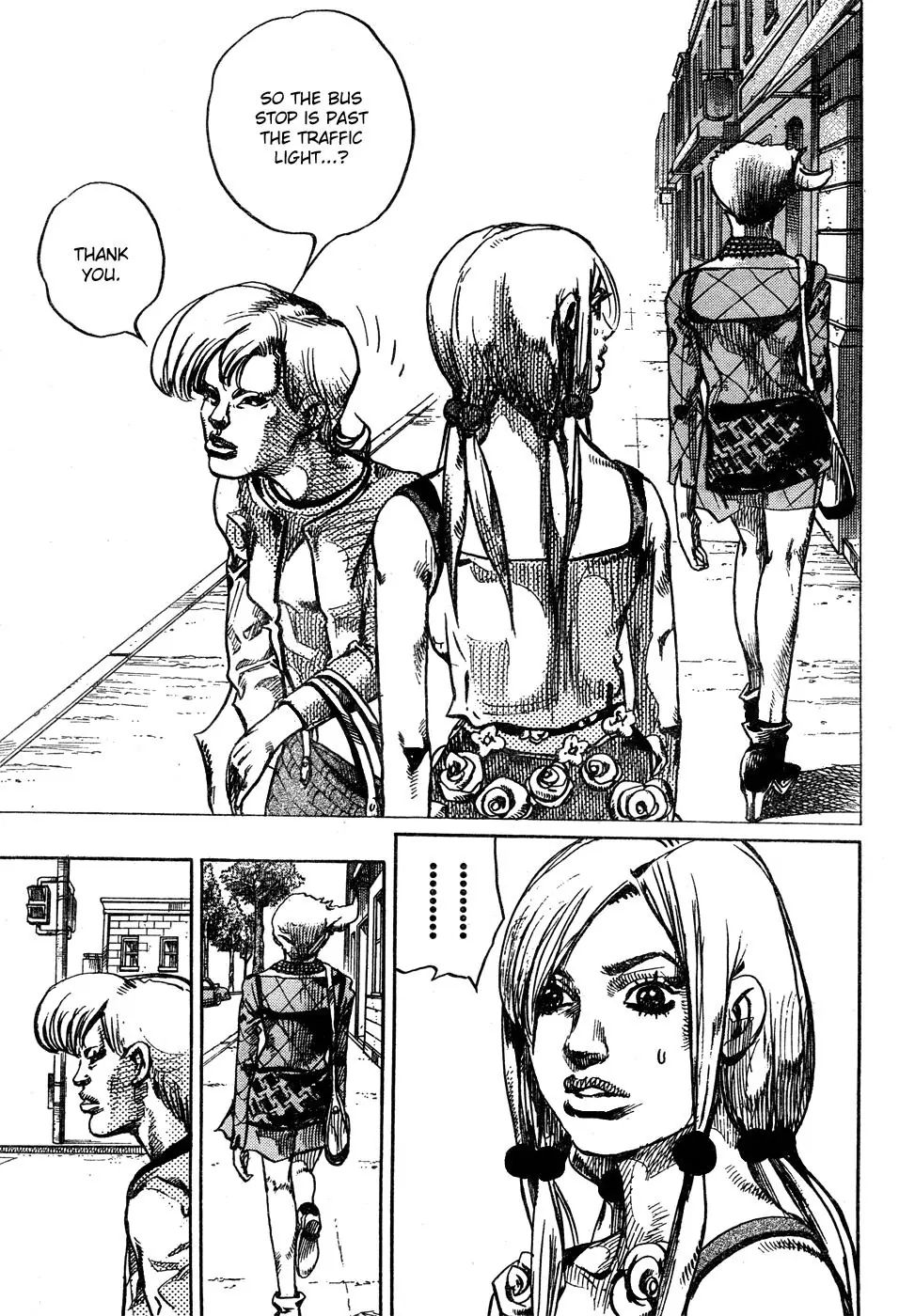 Page 19 of Chapter 871