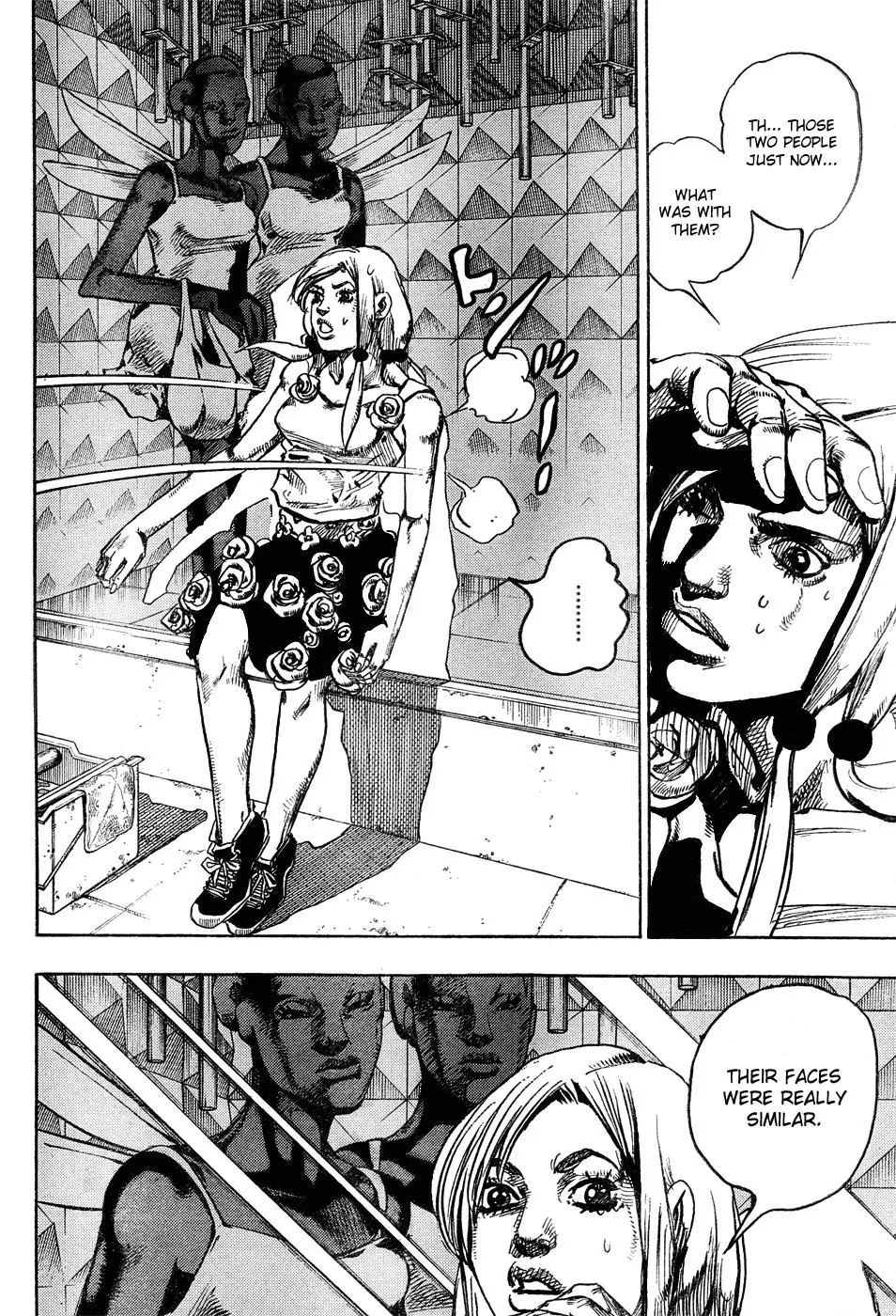 Page 20 of Chapter 871