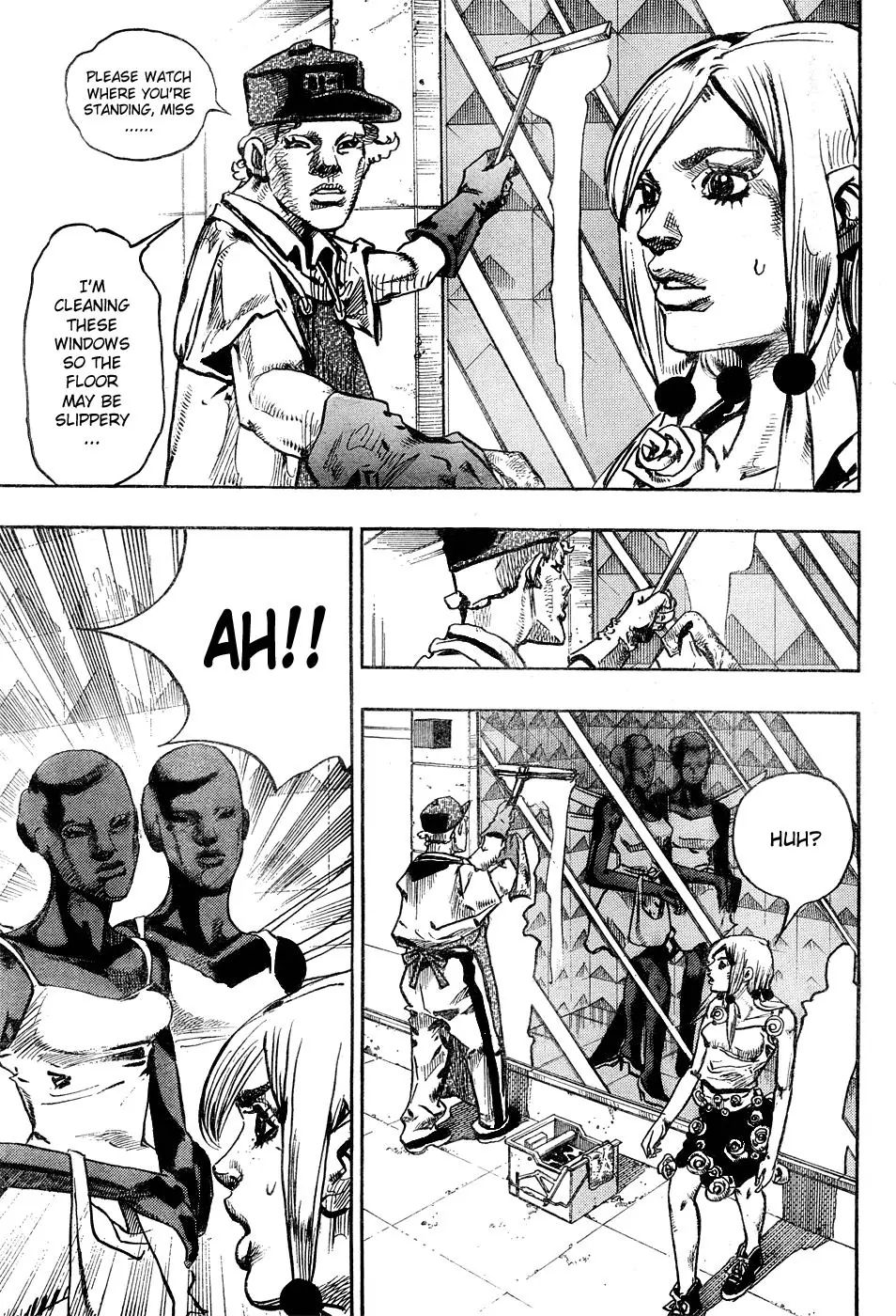 Page 21 of Chapter 871