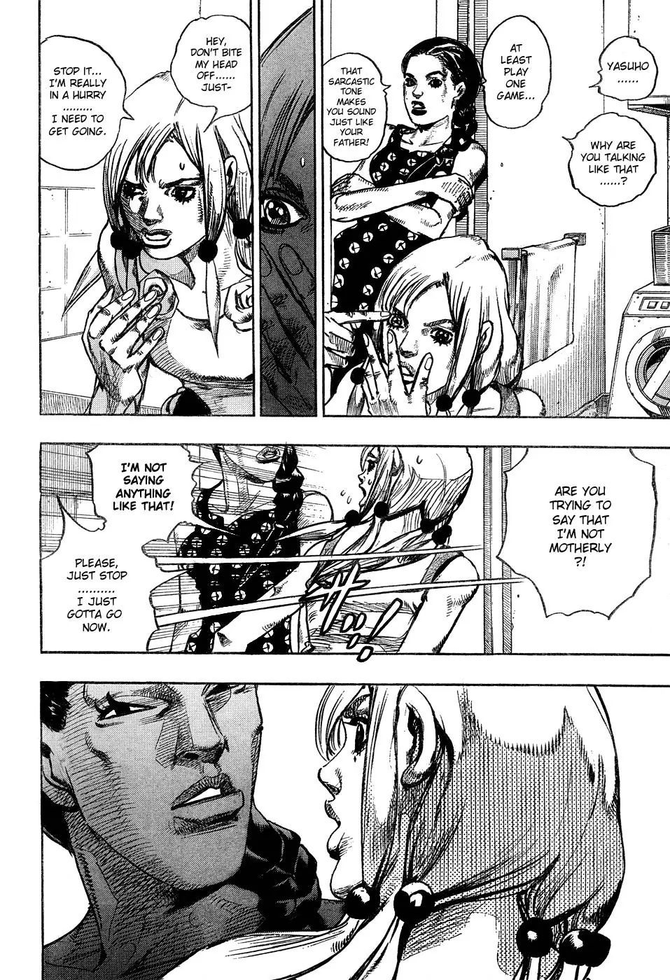 Page 28 of Chapter 871