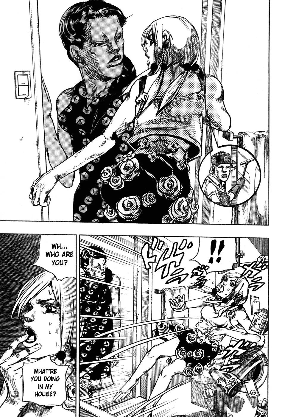 Page 29 of Chapter 871