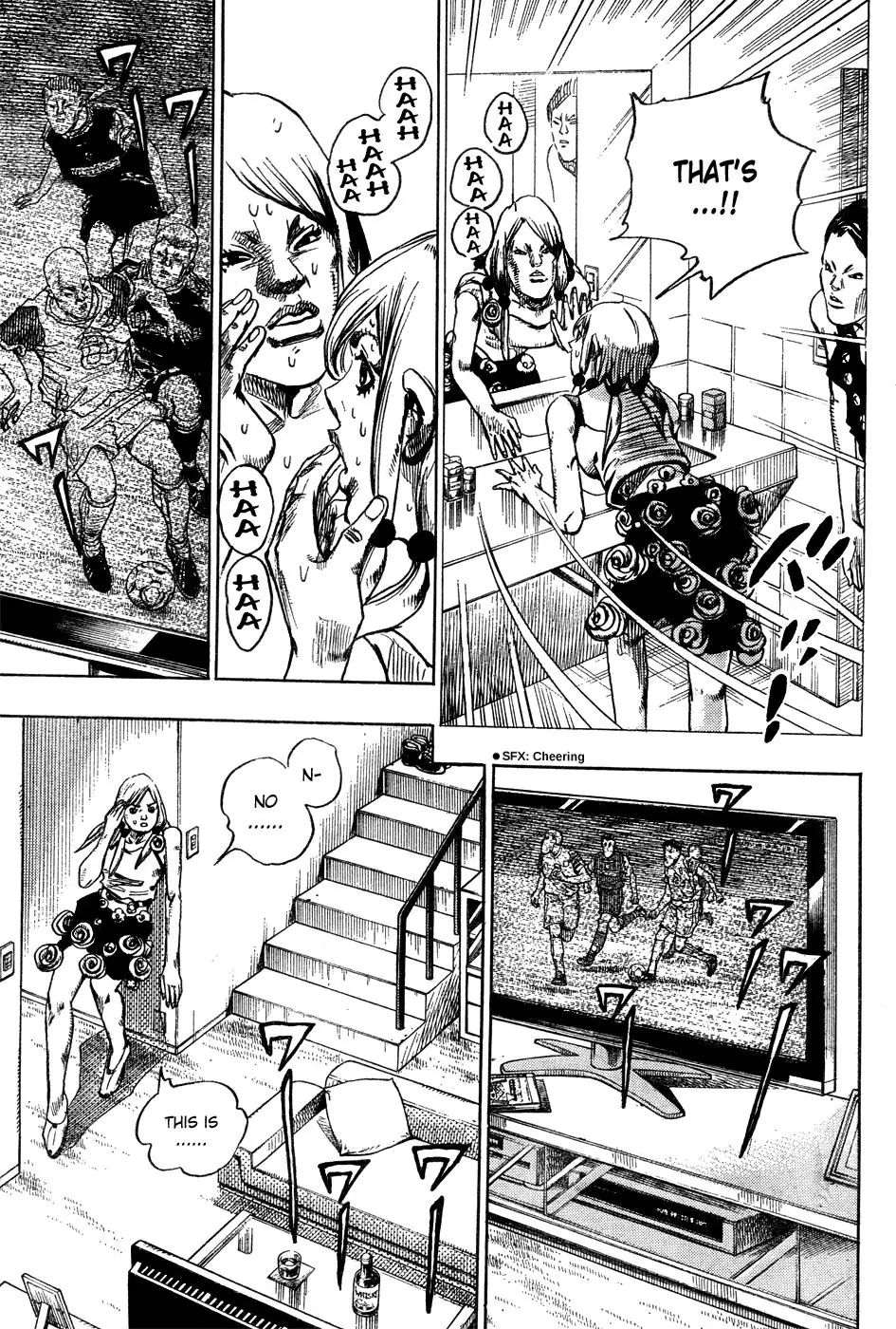 Page 31 of Chapter 871