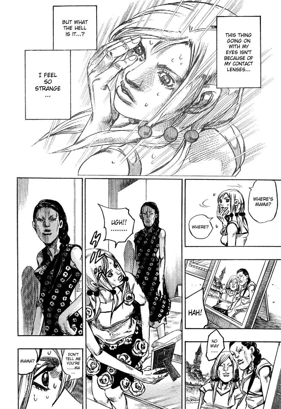 Page 32 of Chapter 871