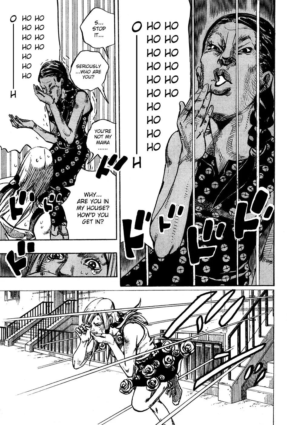 Page 35 of Chapter 871