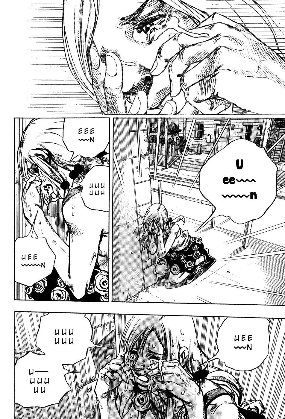 Page 36 of Chapter 871