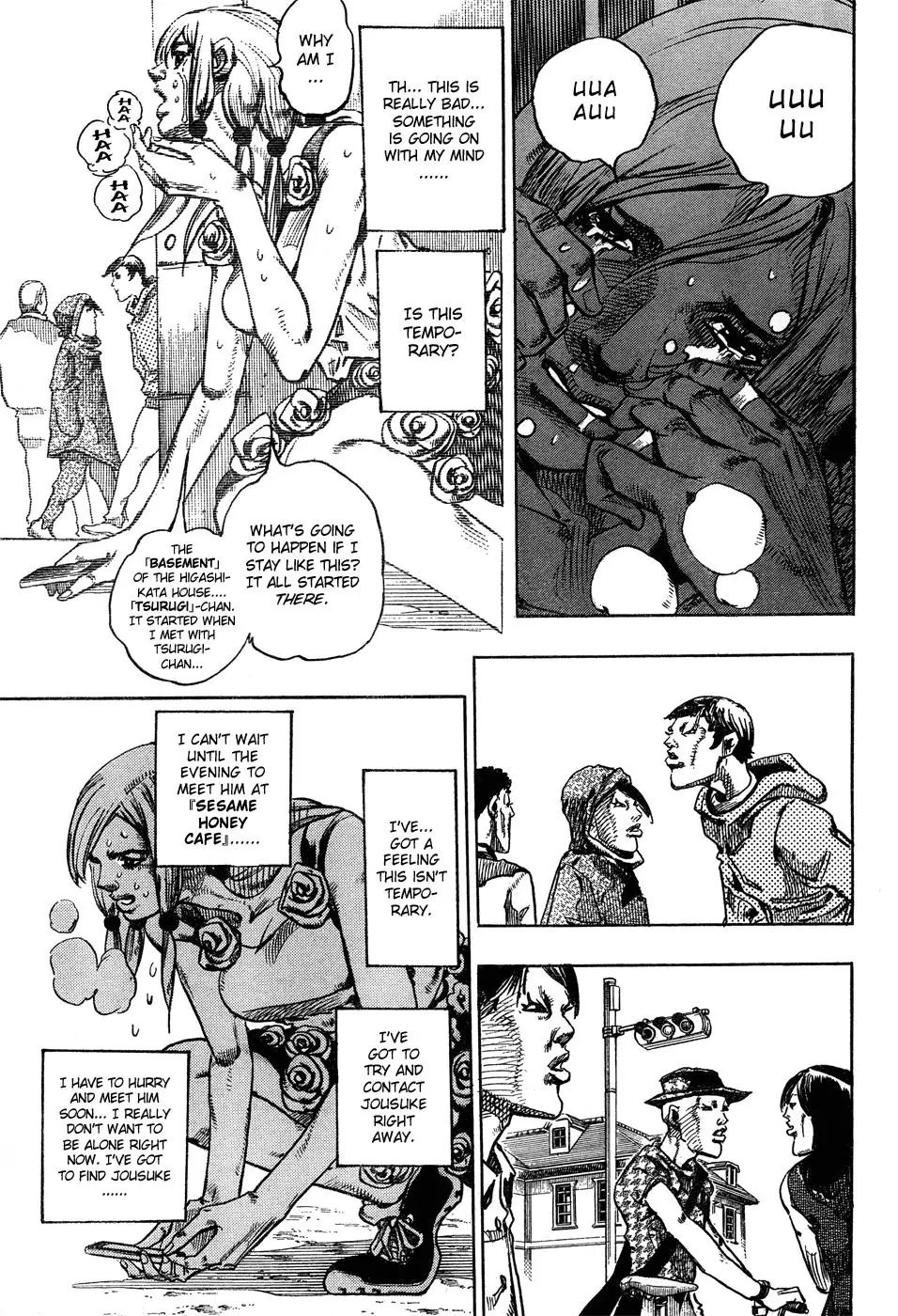 Page 37 of Chapter 871