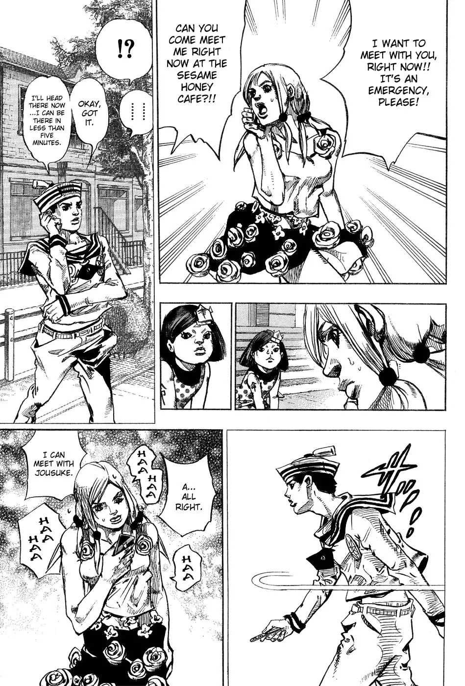 Page 40 of Chapter 871