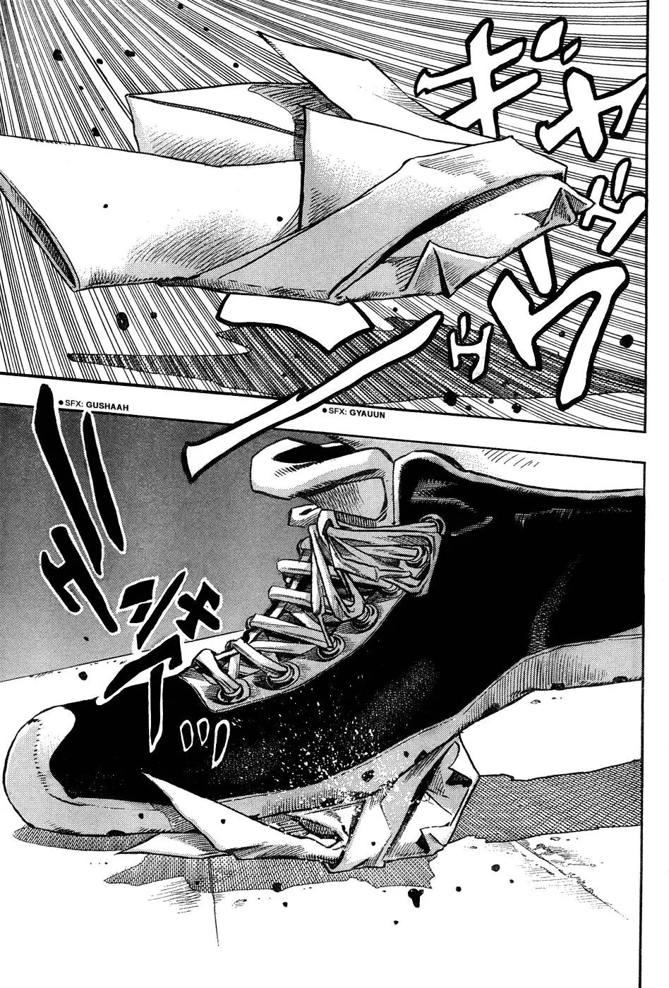 Page 43 of Chapter 871