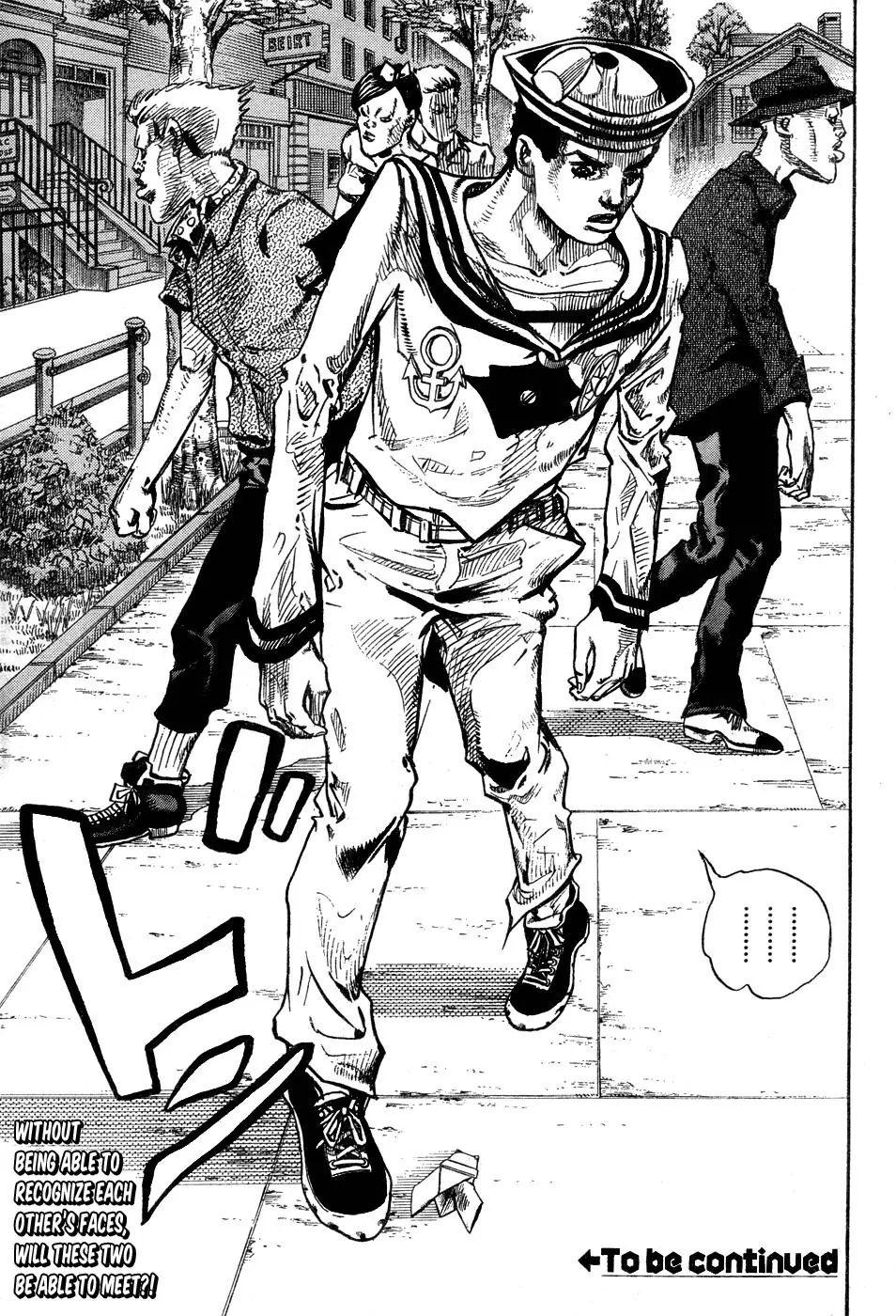 Page 45 of Chapter 871