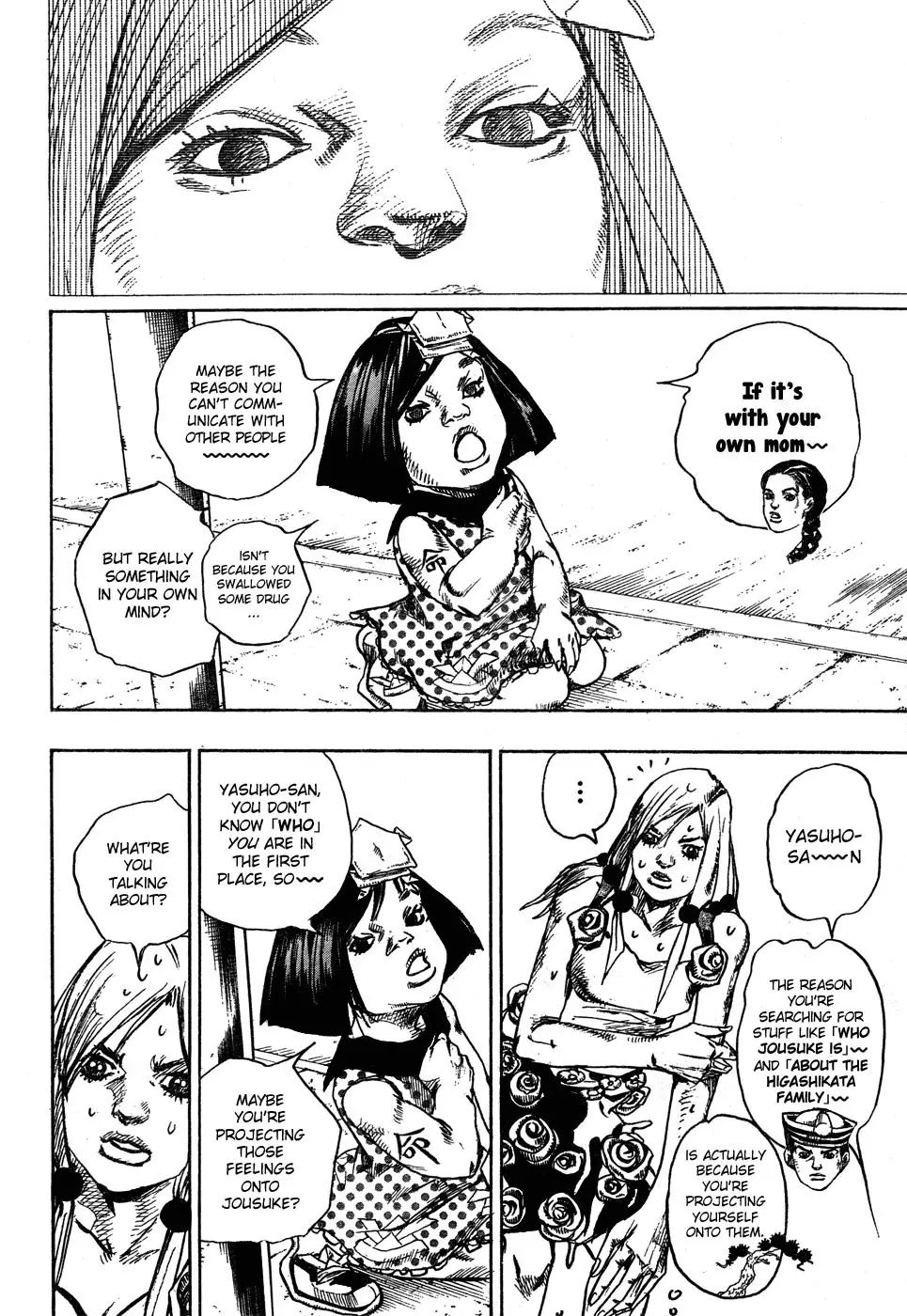 Page 5 of Chapter 872