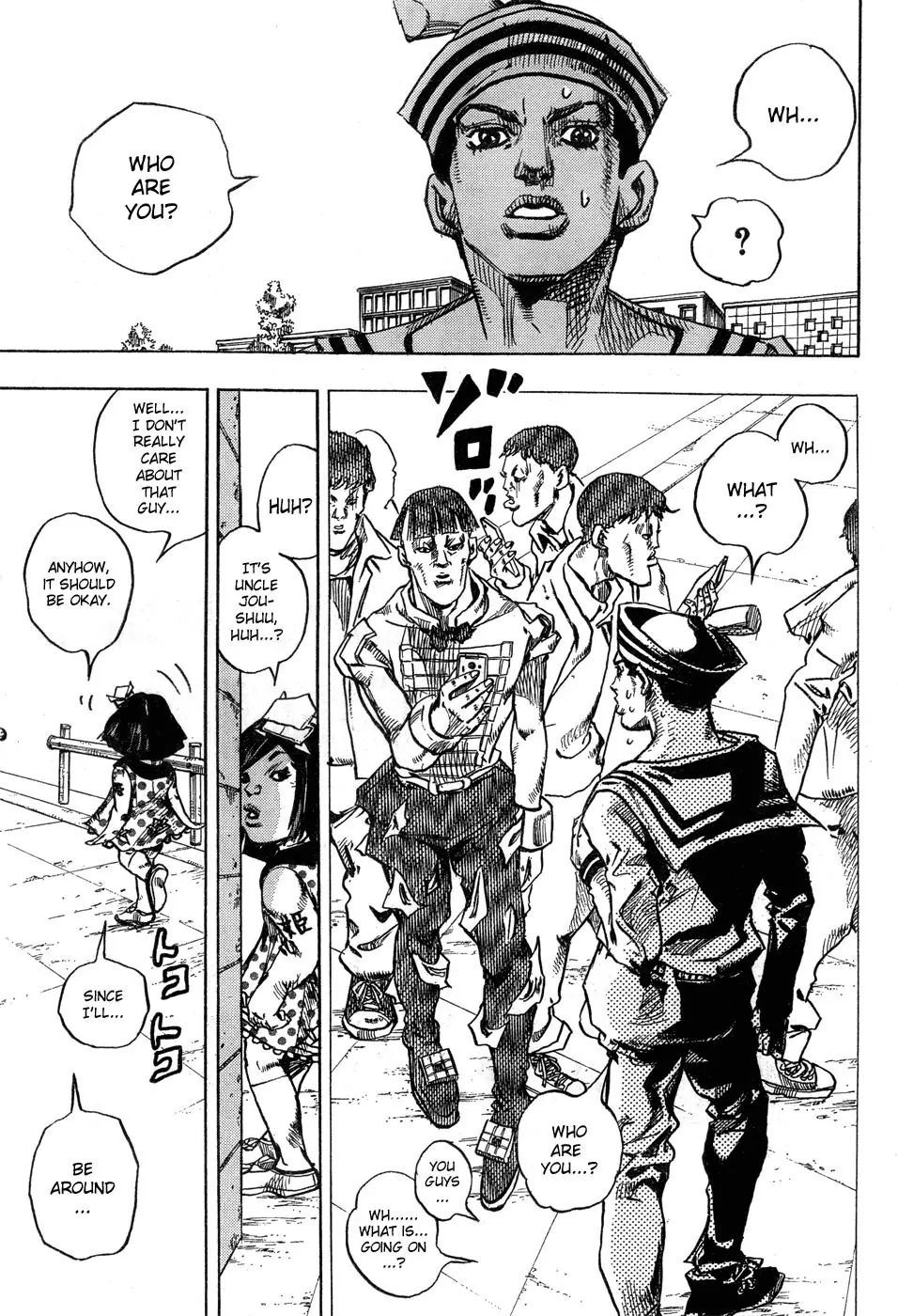 Page 12 of Chapter 872