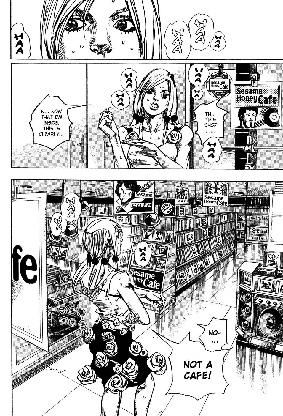 Page 13 of Chapter 872
