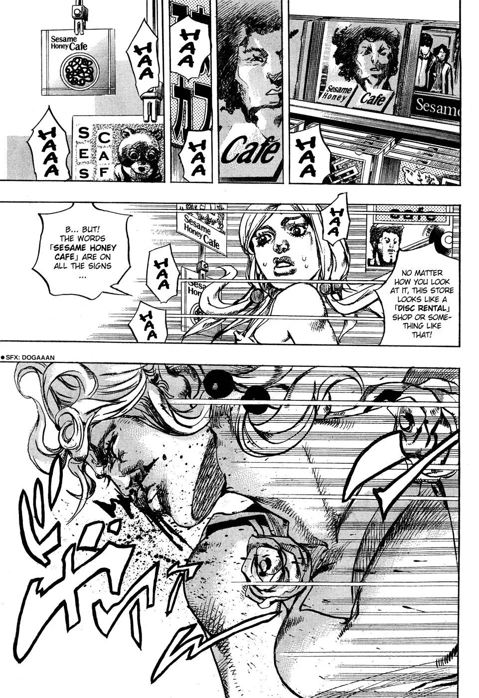 Page 14 of Chapter 872